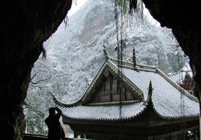 Black Dragon Cave